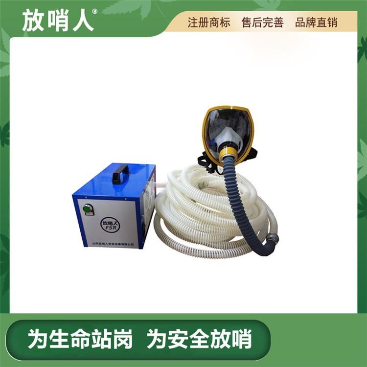 放哨人FSR0105电动送风式长管呼吸器 多功能电动送风长管呼吸器 小型电动风长管呼吸器_电动喷涂机_电动工具_五金工具_供应_工品联盟网