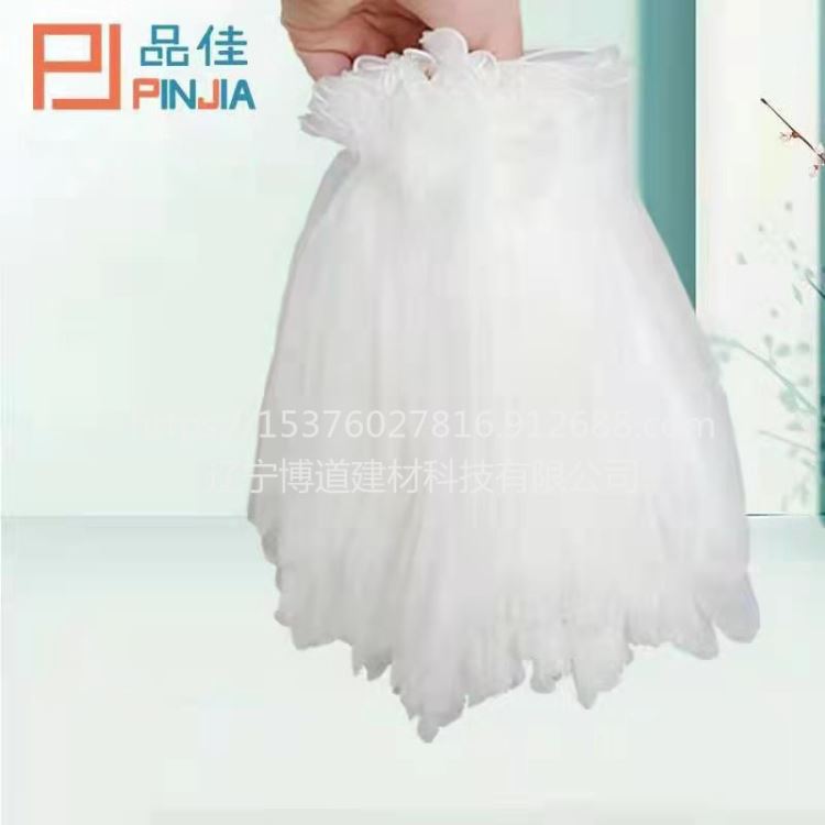 品佳一次性乳胶手套 一次性手套乳胶_一次性手套_手部防护_个人防护_供应_工品联盟网