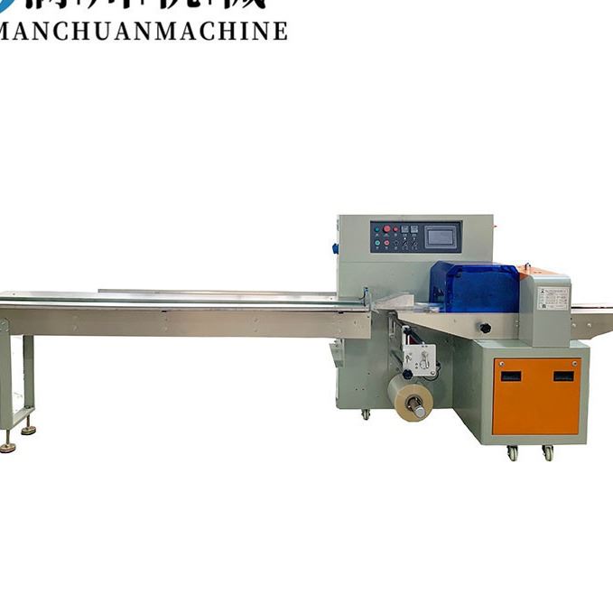 满川一次性手套包装机医用手套包装机MC-250X厂家直供 质量稳定_一次性手套_手部防护_个人防护_供应_工品联盟网