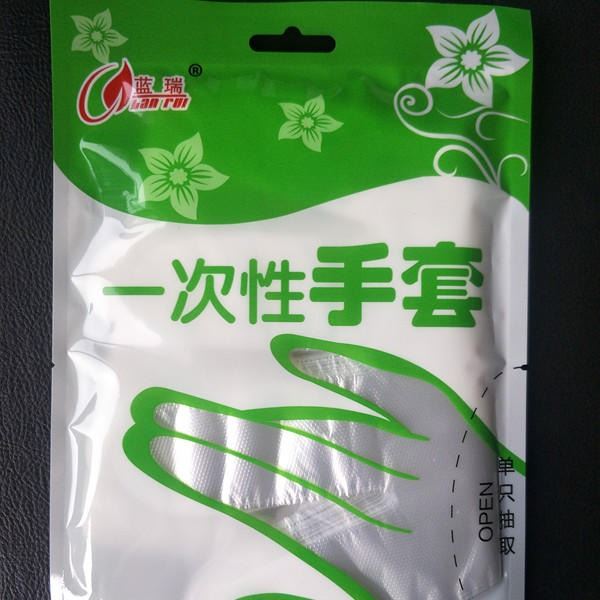 石家庄蓝瑞彩袋包装一次性手套厂家_一次性手套_手部防护_个人防护_供应_工品联盟网