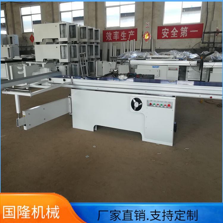 国隆 木工数控推台锯 家装修亚克力精密锯台锯 90度精密锯 厂家定制_台锯/台钻_电动工具_五金工具_供应_工品联盟网