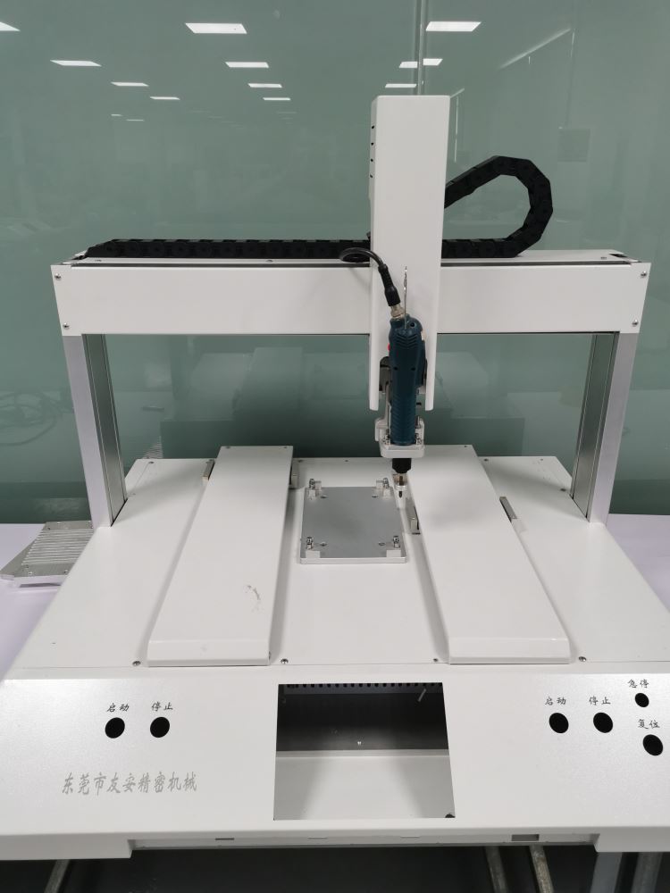 东莞自动锁螺丝机 台式双工位旋转螺丝机 DG-YA-1336S 厂家直销 友安(YA)非标自动化螺丝机_螺丝机_电动工具_五金工具_供应_工品联盟网