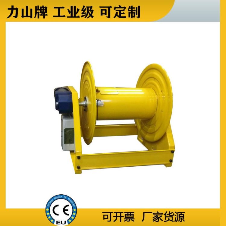 风电铺布机电动卷管器 电缆卷盘移动自动电缆盘电动绕线盘可换线卷线器电动电缆盘AESC500D 力山 SUPERREEL_电动喷涂机_电动工具_五金工具_供应_工品联盟网