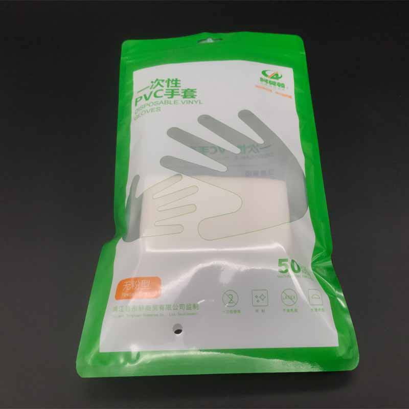 专业生产一次性手套包装袋 自封口拉链袋 彩印塑料包装袋 可来图定制