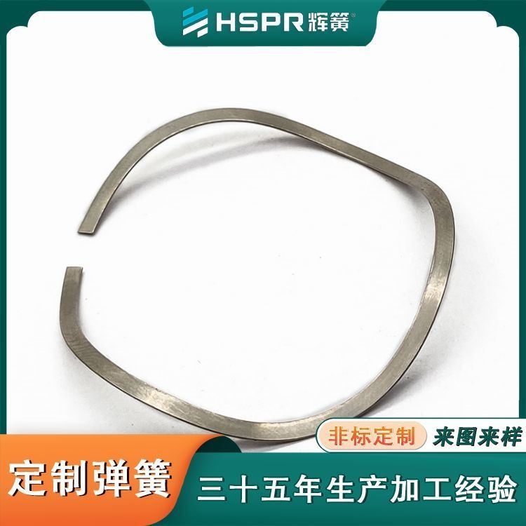 供应 半轴减速机卡簧 非磨端面卡簧 长鼻环卡簧 手电钻卡簧 非标_电钻_电动工具_五金工具_供应_工品联盟网