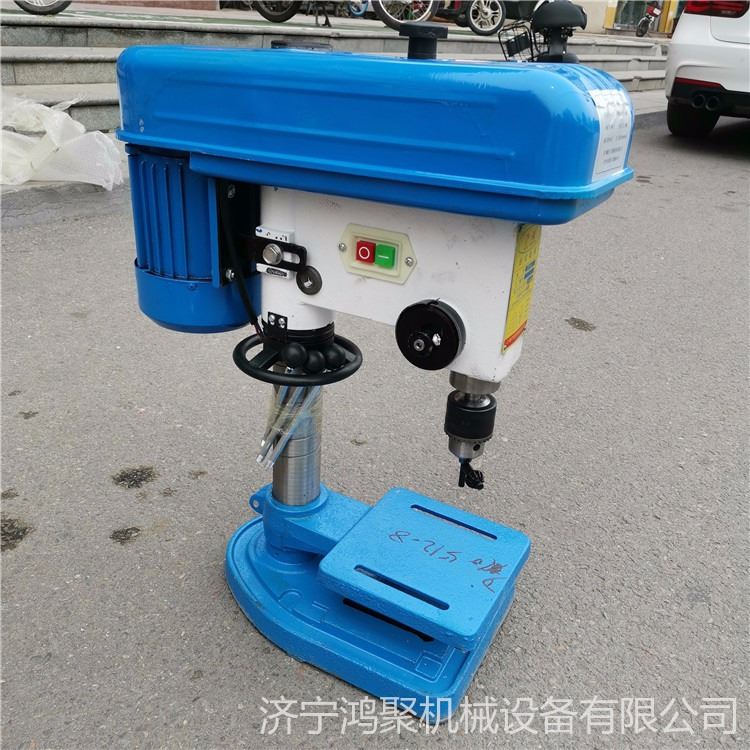 鸿聚牌电动钻孔机 小型迷你台钻 半自动电动钻孔机 16mm深孔钻床_台锯/台钻_电动工具_五金工具_供应_工品联盟网