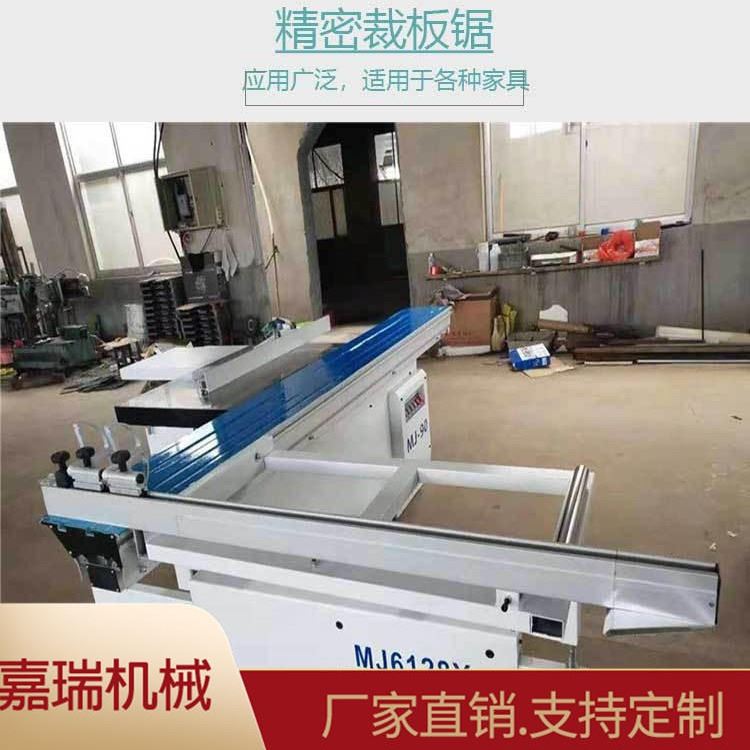 PVC发泡板裁板锯 木工台锯推台锯 数控精密锯_台锯/台钻_电动工具_五金工具_供应_工品联盟网