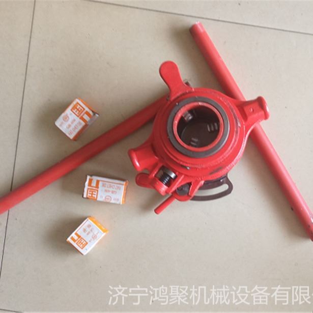 4分-2寸水管套丝机 铰螺纹手动绞板 手扳的套丝机鸿聚供应_套丝机_电动工具_五金工具_供应_工品联盟网