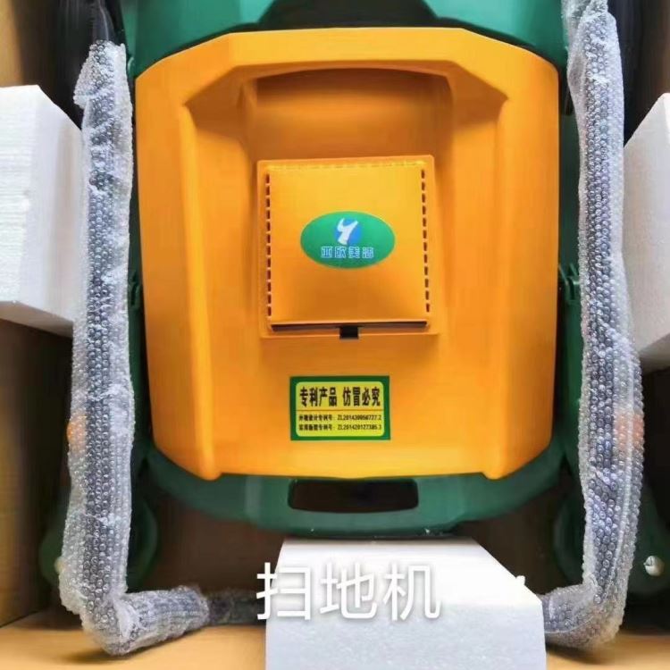 胜营机械 手推式扫地机 电剪刀 H钢登高鞋 手电钻 压瓦机 折弯机 剪板机 厂家直销_电钻_电动工具_五金工具_供应_工品联盟网