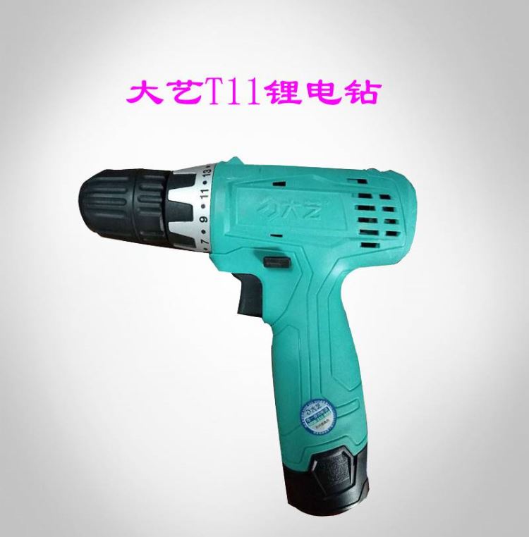 供应江苏大艺单速手电钻大艺锂电钻大艺电起子_电钻_电动工具_五金工具_供应_工品联盟网