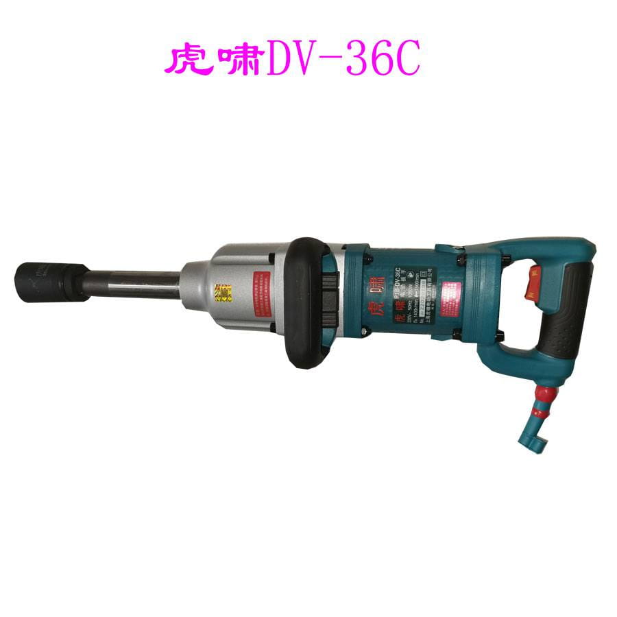 供应1500Nm虎啸电动扳手 DV36C 1寸驱动轴1050W_电动扳手_电动工具_五金工具_供应_工品联盟网