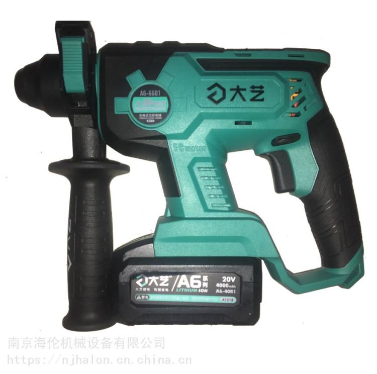大艺A6-6601-40锂电电锤重量轻动力强_电锤_电动工具_五金工具_供应_工品联盟网