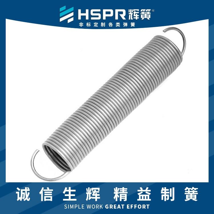 倒车镜拉伸弹簧 手电钻拉伸弹簧 摩托车拉伸弹簧 微波炉拉伸弹簧_电钻_电动工具_五金工具_供应_工品联盟网