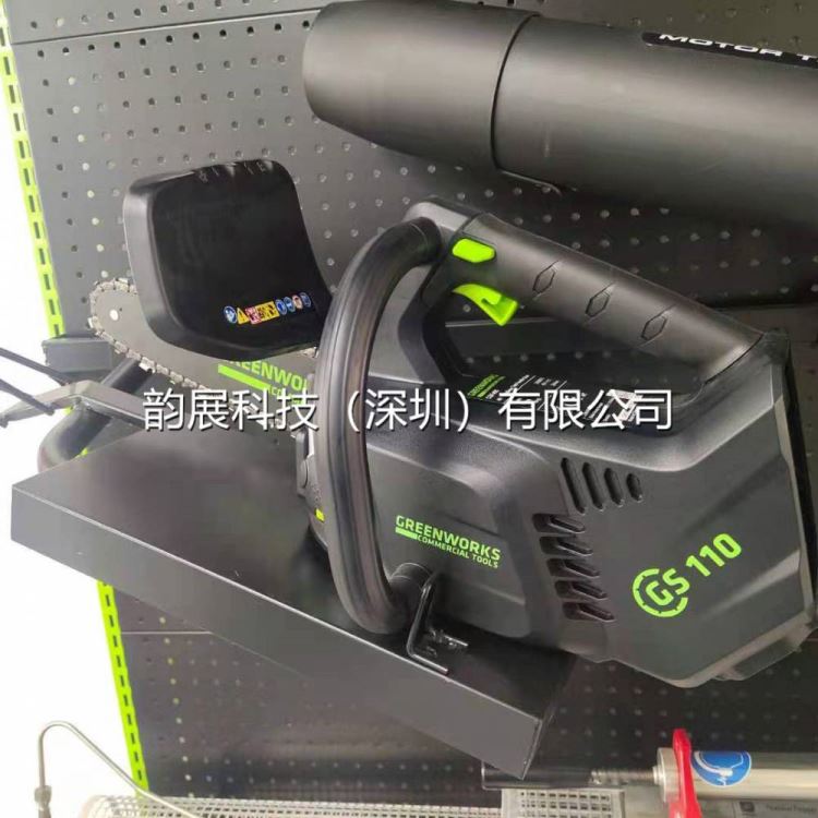 格力博（greenwroks）CSF405/40V单手锯锂电无刷电锯充电轻便链锯电动家用树枝锯伐木锯_电锯_电动工具_五金工具_供应_工品联盟网