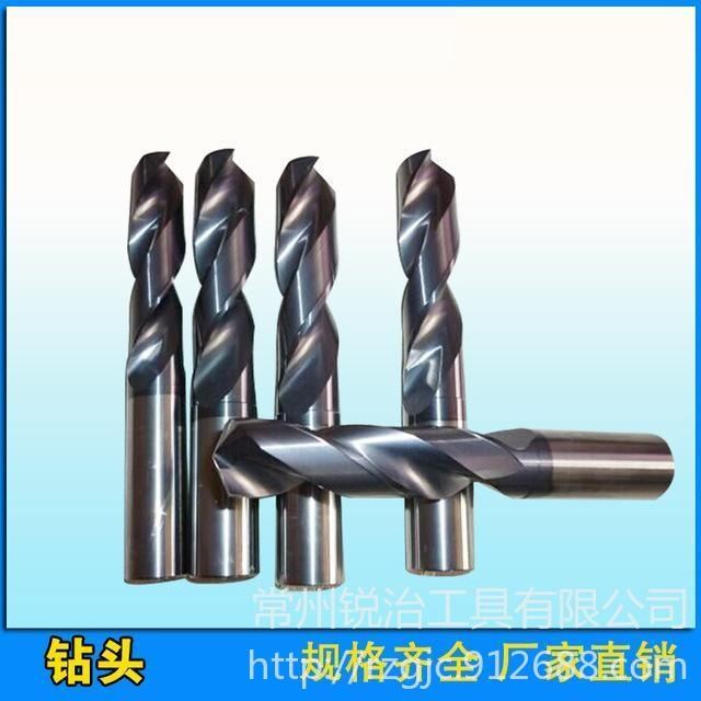 Ruier/锐治直柄麻花钻头 CNC加工数控刀具 麻花钻头手电钻钻头_电钻_电动工具_五金工具_供应_工品联盟网
