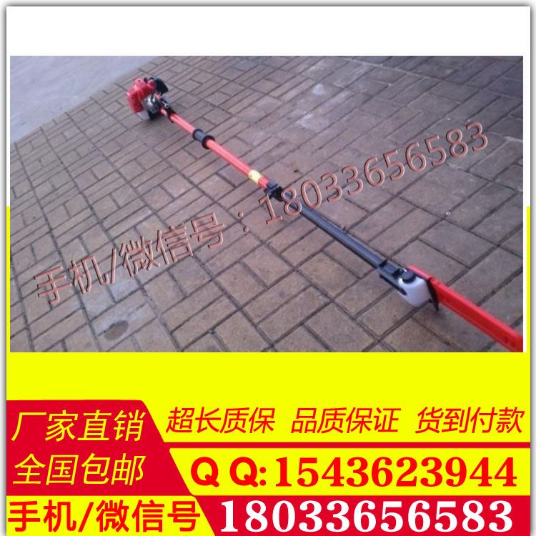 三菱TU43高空锯侧挂式高枝剪加长电锯汽油链锯特价供应中_电锯_电动工具_五金工具_供应_工品联盟网