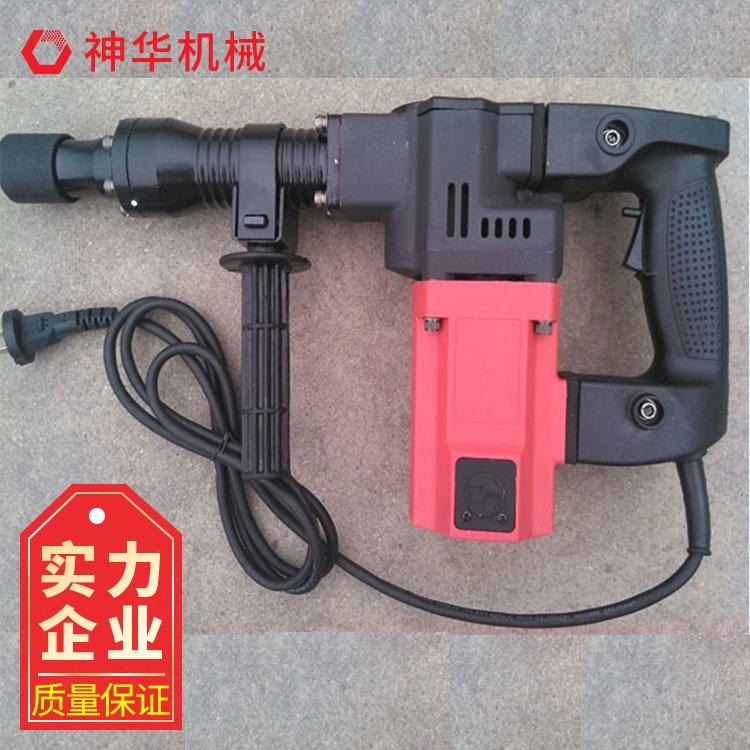 神华订做各种0810型电镐 0810型电镐价格合理_电镐_电动工具_五金工具_供应_工品联盟网