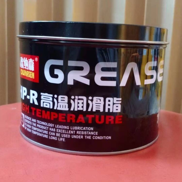 耐高温黄油润滑脂 汽车轴承电机轮毂保轮 电锤电镐专用加氢锂基脂 HP-R欧纳森_电镐_电动工具_五金工具_供应_工品联盟网