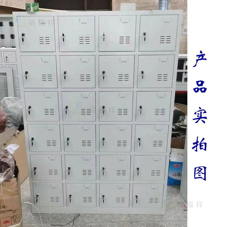 景德镇手机充电柜Hnsj-52 铁皮柜员工柜工地柜 手电钻充电柜