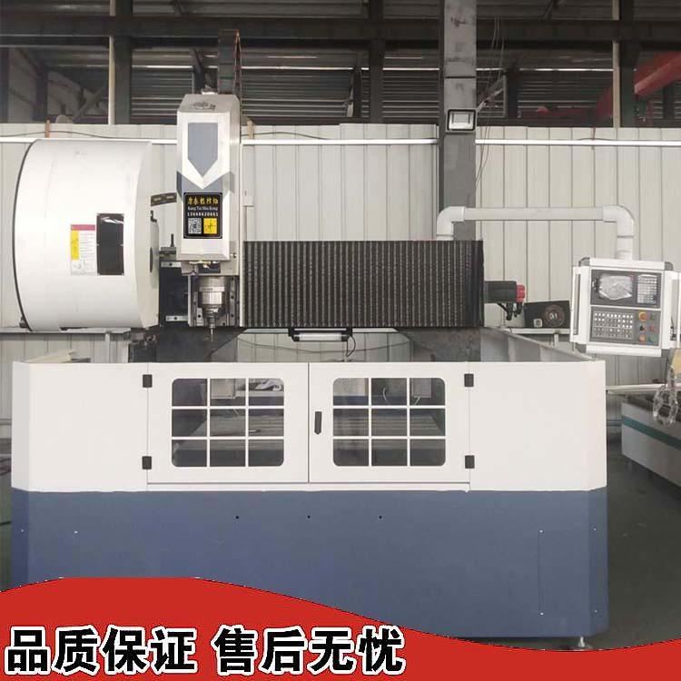 30M小型数控钻床 立式台钻 小型钻攻机康泰厂家供应 数控钻床_台锯/台钻_电动工具_五金工具_供应_工品联盟网