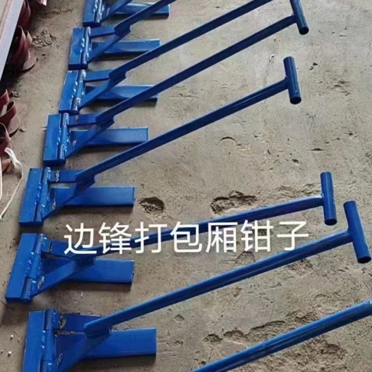 胜营机械边锋打包厢钳子 手拉刀 咬边钳子 电剪刀 手电钻 压瓦机 折弯机 剪板机 厂家直销6_电钻_电动工具_五金工具_供应_工品联盟网