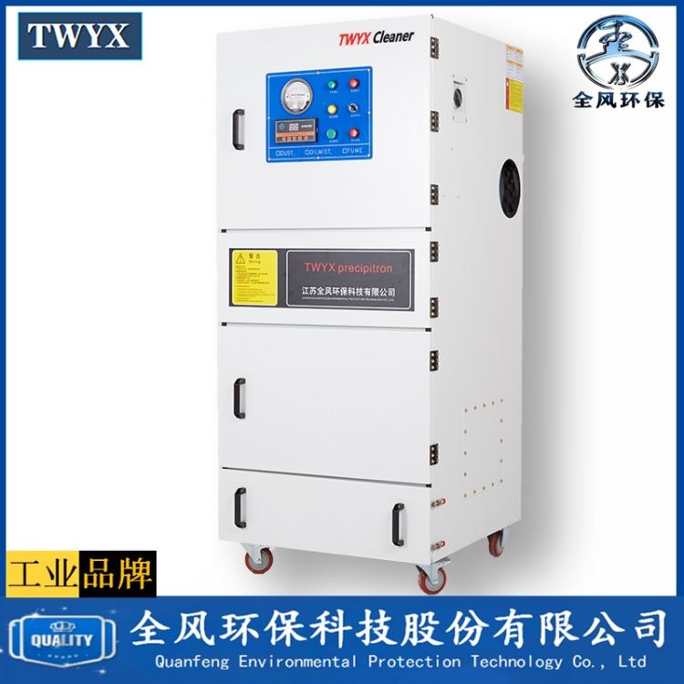 厂家定制单机移动除尘器 砂轮机配套粉尘除尘机 苏州双工位砂轮机吸尘器_砂轮机_电动工具_五金工具_供应_工品联盟网
