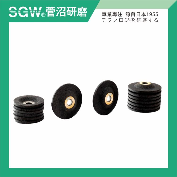树脂砂轮 超薄 双网 切割片 磨光片 钹形 电动 打磨 气动 角磨机 磨光机_角磨机_电动工具_五金工具_供应_工品联盟网