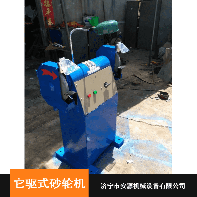砂轮机铸件打磨机 M3335自驱除尘防爆砂轮机供应 环保除尘它驱式砂轮机_砂轮机_电动工具_五金工具_供应_工品联盟网