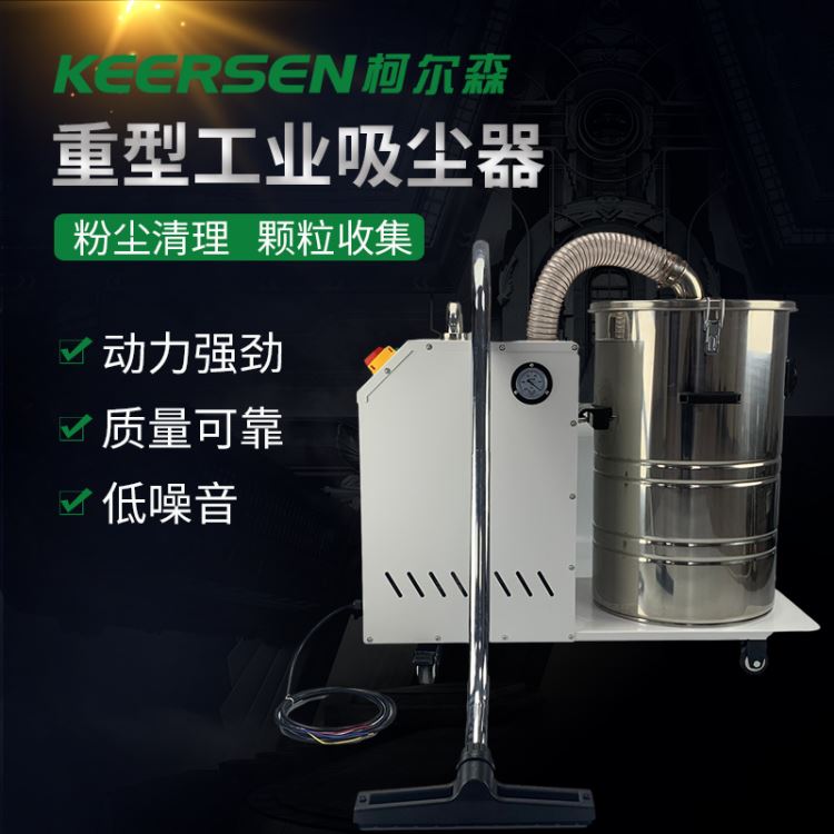 脉冲反吹除尘器 角磨机切割打磨用移动是吸尘器 可定制_角磨机_电动工具_五金工具_供应_工品联盟网