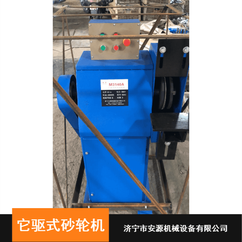 皮带传动高速砂轮机 MP3050它驱式打磨砂轮机 砂轮机铸件打磨机定制_砂轮机_电动工具_五金工具_供应_工品联盟网