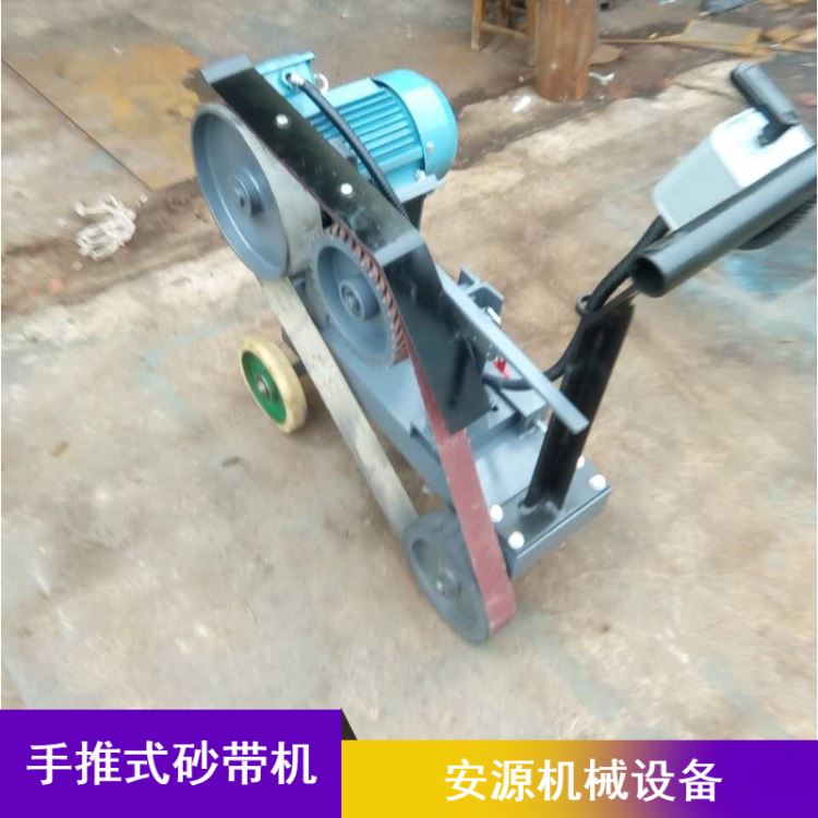 云南手推式砂带机 氧化皮磨削机 无尘麻点焊缝手推式砂带机报价_砂带机_电动工具_五金工具_供应_工品联盟网