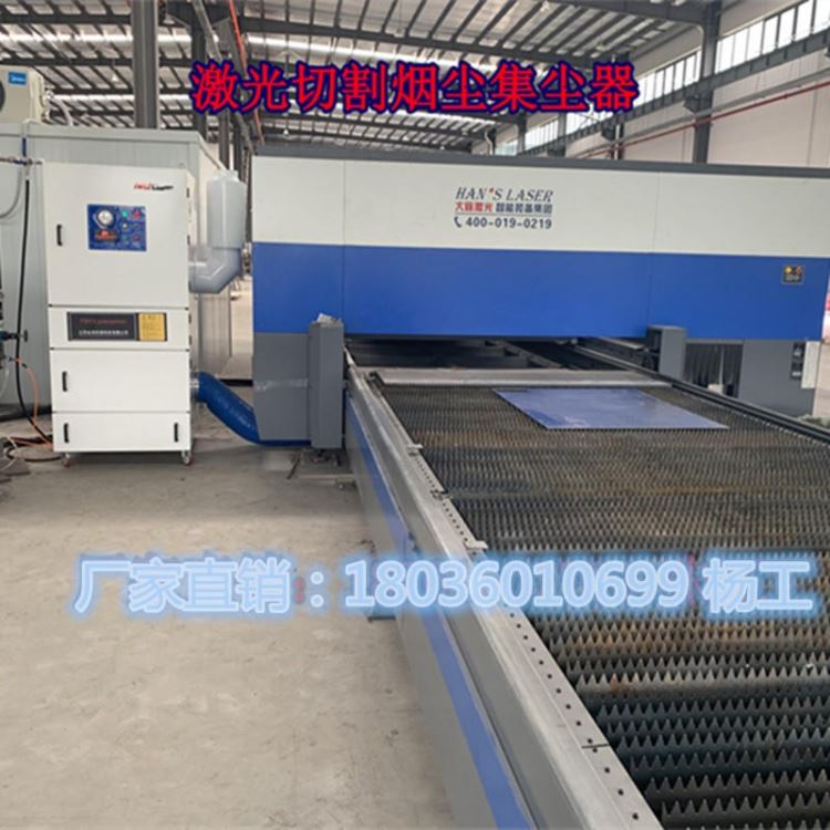全风 南京MCJC-4000 4000w砂轮机回收粉尘吸尘器砂轮机打磨粉尘集尘器_砂轮机_电动工具_五金工具_供应_工品联盟网