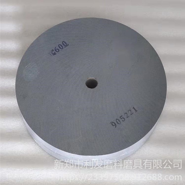 海绵砂轮pVA抛光厂家 角磨机用海绵砂轮 PVA抛光磨头 PVA海绵砂轮磨头_角磨机_电动工具_五金工具_供应_工品联盟网