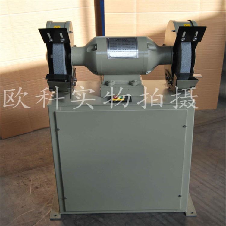 1500W除尘式砂轮机 2.2kw除尘砂轮机 250mm环保砂轮机_砂轮机_电动工具_五金工具_供应_工品联盟网