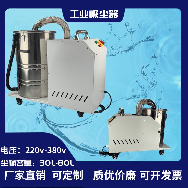 粉尘收集除尘器 角磨机切割打磨用高压吸尘器 批量出售_角磨机_电动工具_五金工具_供应_工品联盟网