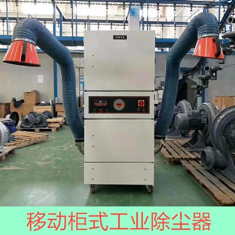 磨光机打磨吸尘集尘器 角磨机打磨机粉尘吸尘器 工业打磨抛光除尘器_角磨机_电动工具_五金工具_供应_工品联盟网