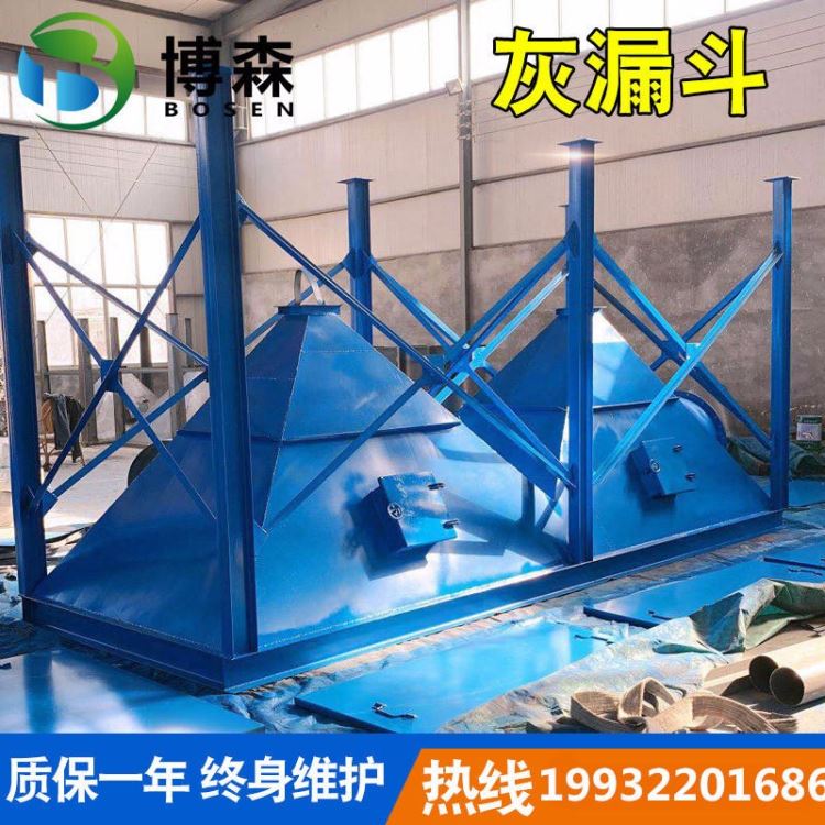 锅炉除尘器 车间脉冲除尘设备 布袋砂光机除尘器 工业粉尘处理设备 博森厂家 规格齐全_砂光机_电动工具_五金工具_供应_工品联盟网