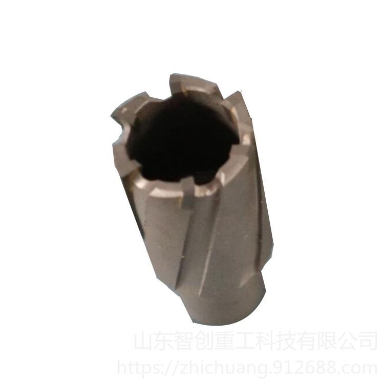 智创ZC-1 Ф9.8-36Ф  磁力钻磁座钻 钻头钢板 钻开孔器 供应取芯钻头 空心钻头