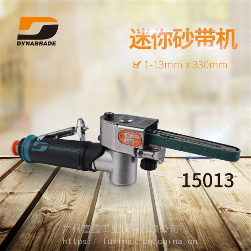 美国DYNABRADE丹纳布雷气动工具气动砂带机:砂带机15013_砂带机_电动工具_五金工具_供应_工品联盟网