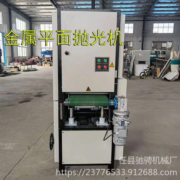 砂光机钢板砂光机不锈钢板驰骋600型多功能平面抛光机_砂光机_电动工具_五金工具_供应_工品联盟网