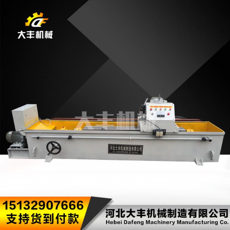 卫生纸刮刀 出口磨刀机 1500型 1600型全自动电磁吸盘磨刀机大丰各种刀片磨刀机加工刀片磨刀机宽刀窄刀卧式电磁磨刀机_磨刀机_电动工具_五金工具_供应_工品联盟网