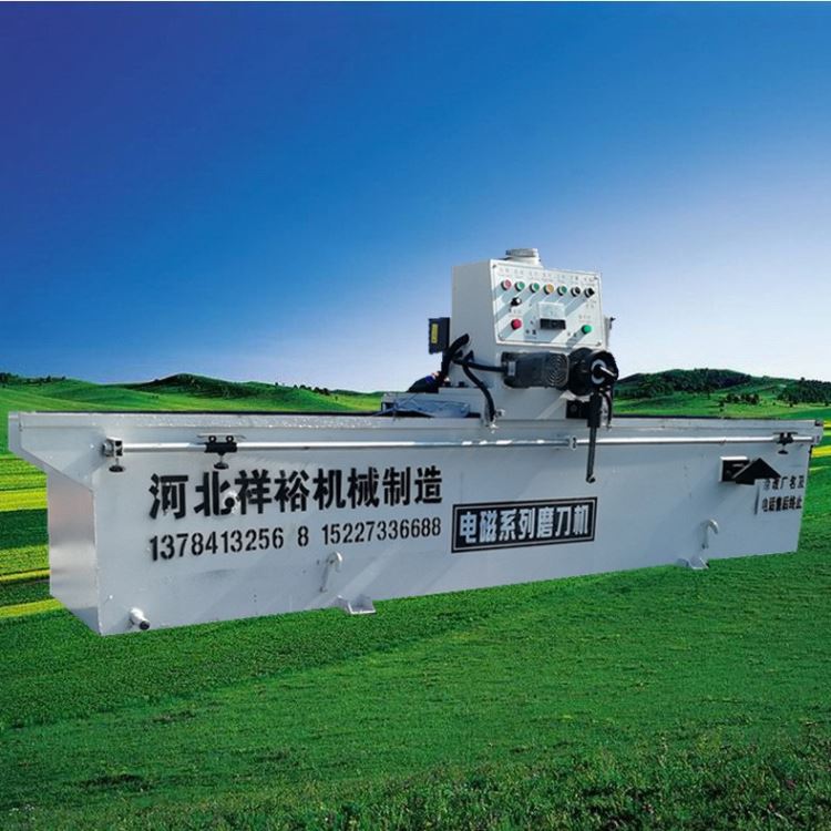 xy-1500端面电磁磨刀机 压板式磨刀机 数控切刀刀片磨刀机 高精密磨刀机 电磁吸盘磨刀机 单板旋切配套设备售后无忧_磨刀机_电动工具_五金工具_供应_工品联盟网