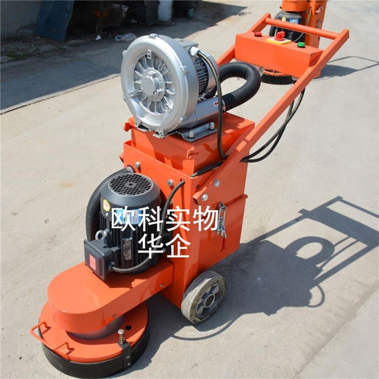 环氧地坪打磨机 旧环氧地坪翻新无尘打磨机 混凝土水泥地坪地面打磨机_打磨机_电动工具_五金工具_供应_工品联盟网