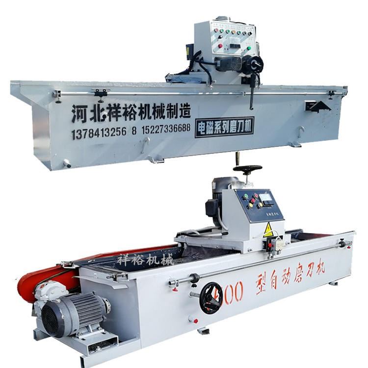 xy-1500型电磁磨刀机全自动磨刀机压板式直线磨刀机高精度磨刀机平面旋切磨刀机旋切刀破碎刀磨刀机厂家_磨刀机_电动工具_五金工具_供应_工品联盟网