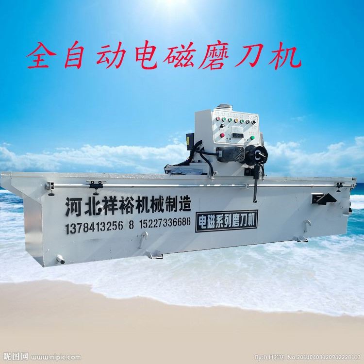 xy-1500压板式磨刀机 端面电磁磨刀机 数控切刀刀片磨刀机 高精密磨刀机 自动下刀压板磨刀机 电磁吸盘磨刀机厂家热销_磨刀机_电动工具_五金工具_供应_工品联盟网