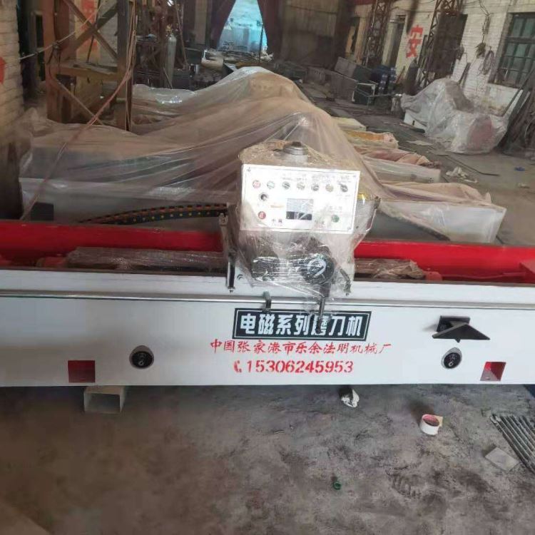 法明牌全自动高精度刀片切片机刀片磨刀机，塑料破碎机刀片磨刀机，塑料粉碎机刀片磨刀机_磨刀机_电动工具_五金工具_供应_工品联盟网