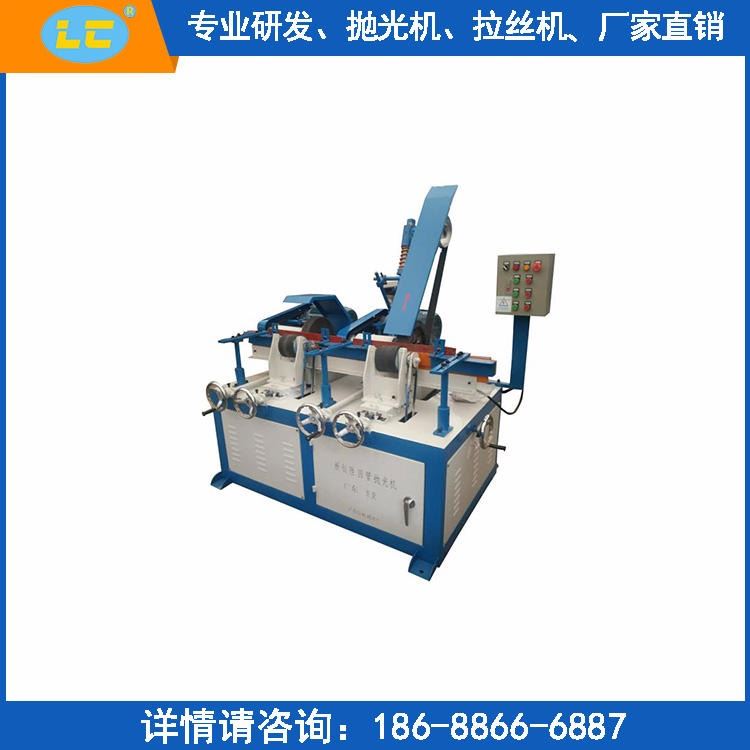 外圆抛光机 圆管自动抛光机 东莞圆管抛光机 砂带抛光机 抛光设备 铜管抛光机 LC-ZP802_抛光机_电动工具_五金工具_供应_工品联盟网