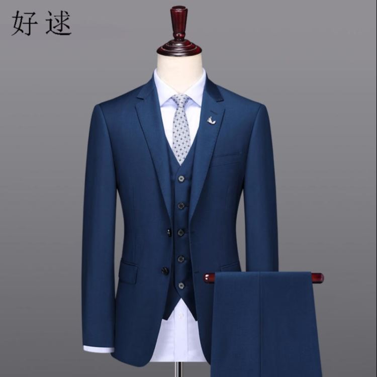 好逑 源头厂家 定做工作服厂家 西装定制 工作服订做 工作服厂家 定做工作服 定制西服 西服厂家 武汉工作服定制_工作服防护服_身体防护_个人防护_供应_工品联盟网