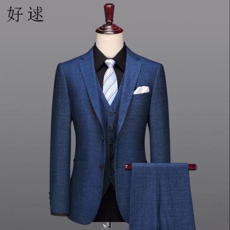 好逑 源头厂家 工作服厂家 工作服生产厂家 西装定制 休闲西服 工作服订做 工作服定做 武汉西服定制 秋季工作服