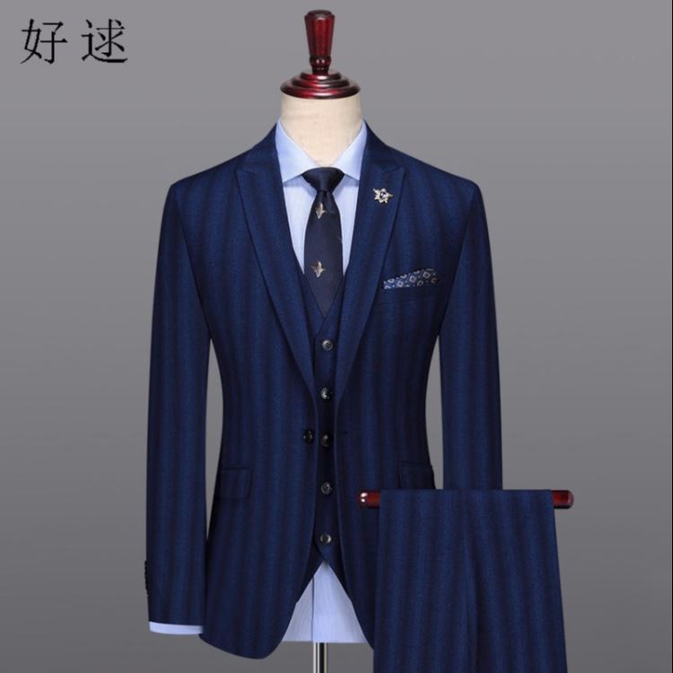 好逑 源头厂家 武汉西服定做 工作服生产厂家 工作服厂家 定做工作服 工作服定制 工作服定做 西装定制 休闲西装秋_工作服防护服_身体防护_个人防护_供应_工品联盟网